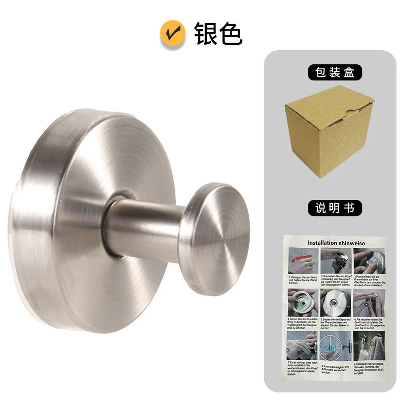 Stainless Steel Strong Suction Cup Hook Kitchen Bathroom Towel Hook Punch-Free Toilet Metal Coat Hook - Image 1